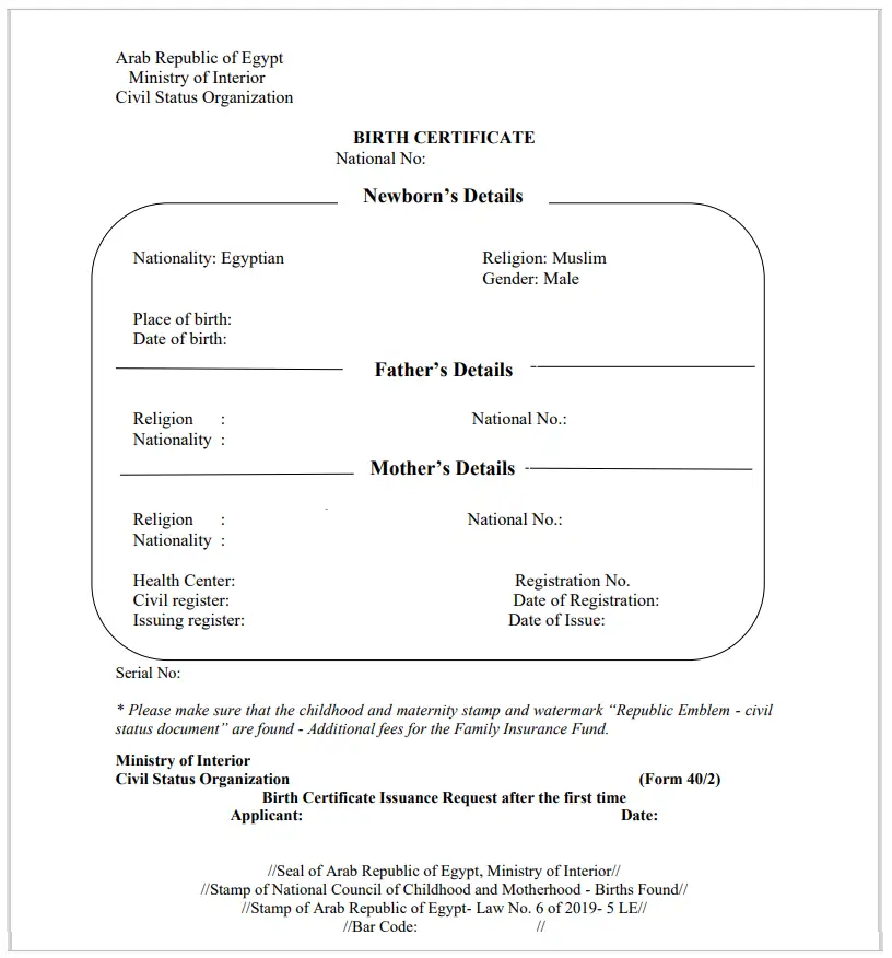 Translate Your Birth Certificate with Alsun