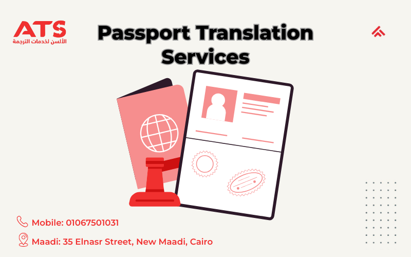 Passport Translation Services