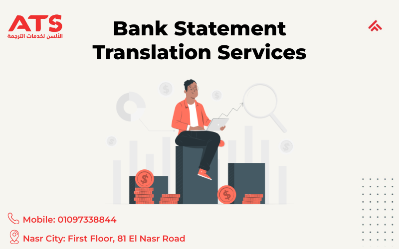 Bank Statement Translation