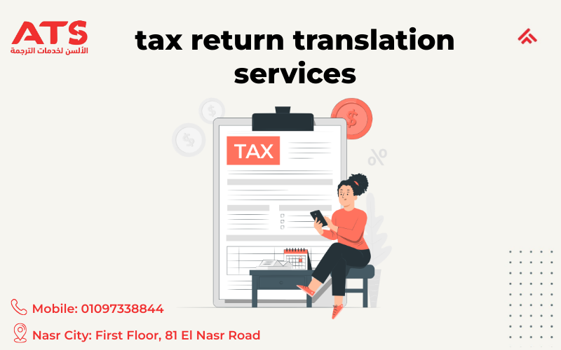 tax return translation services