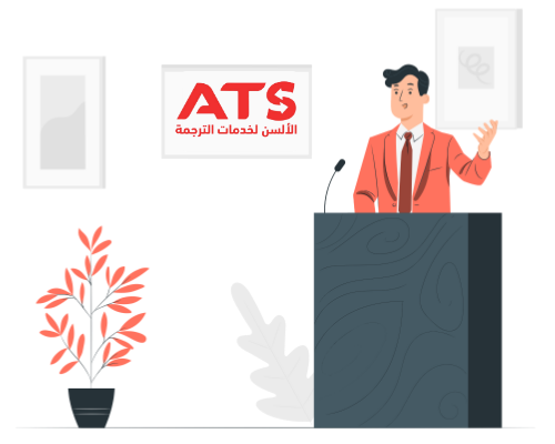 translation and interpretation services