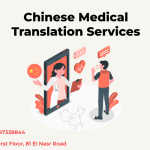 Chinese Medical Translation Services