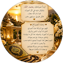 الصورة الشخصية لـ حكم و اقوال