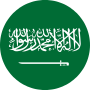 اللغة العربية